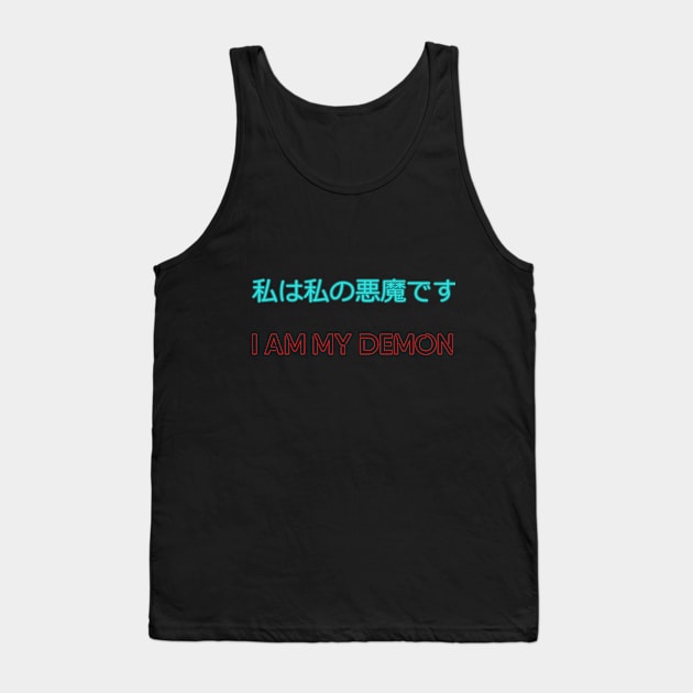 i am my demon Tank Top by DarkCry